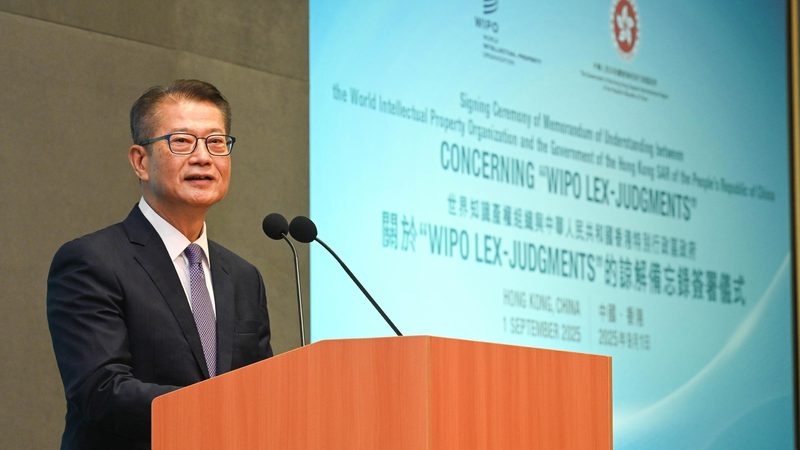 注销公司股东决议书，这样写才合规有效