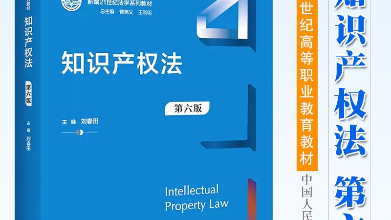 企业经营范围变更，北京地区流程解析