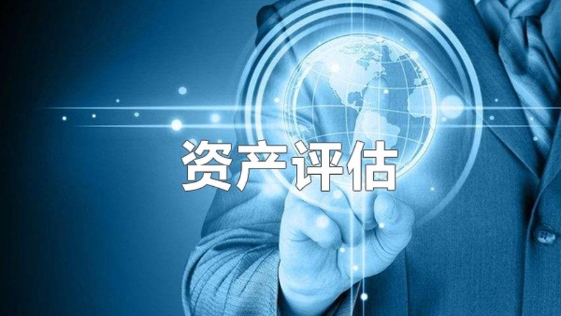 小规模公司增资，这些关键点不容忽视**