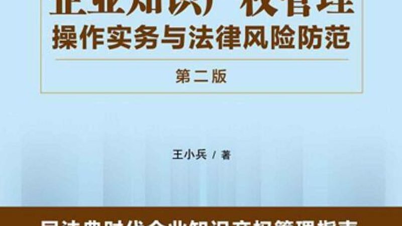 代理记账公司加盟，总部扶持背后的逻辑**