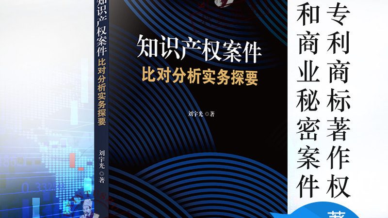注销公司银行账户，这些材料你准备好了吗？**