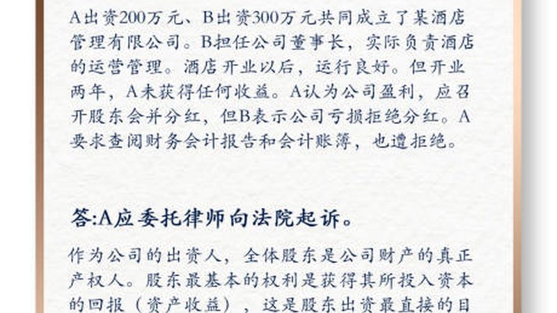在填写经营范围时，应遵循以下原则：
