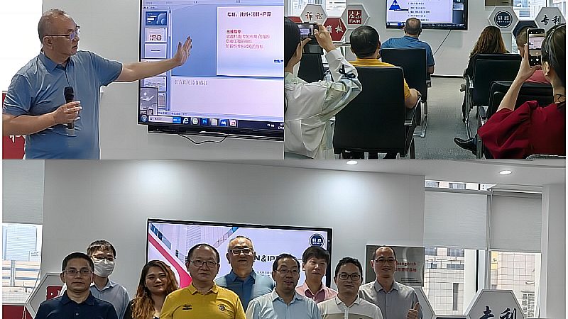 软件企业如何选择合适的高新技术领域申报