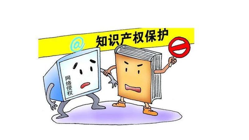 发明专利说明书撰写：从技术交底到授权文本的拆解