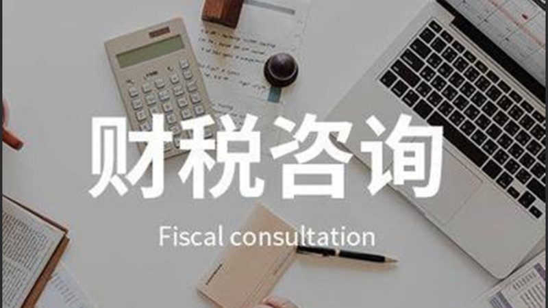 北京商标注册代理，收费到底贵不贵