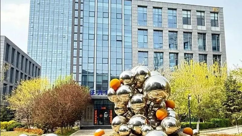 代理机构资质迷雾：北京商标注册背后的隐形门槛