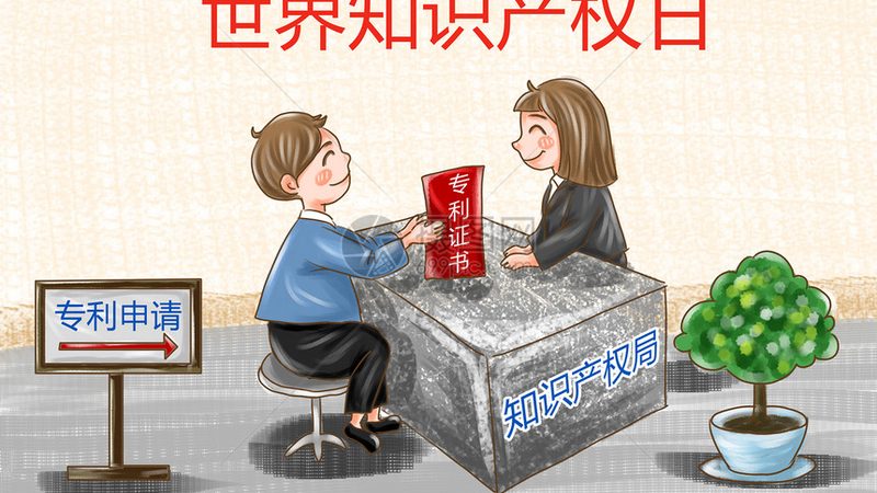 代理记账合同收费标准揭秘：如何规避陷阱，选择合适服务