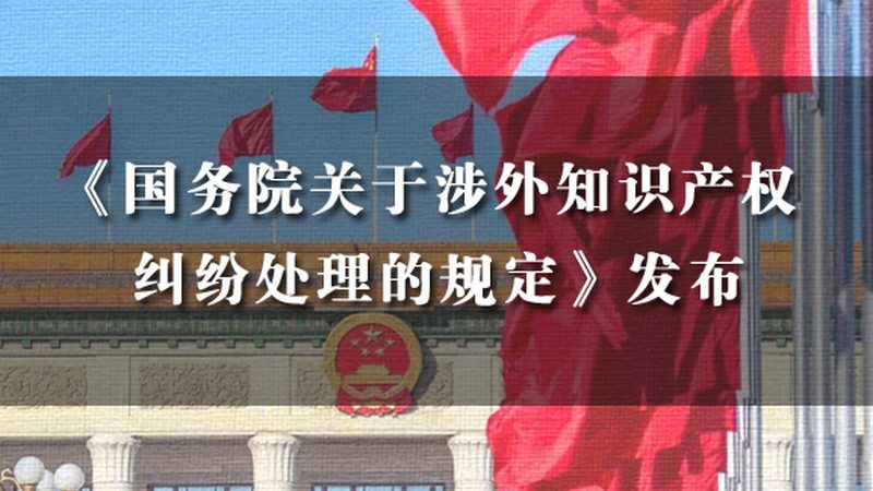 营业执照办理：必备资料清单全解析