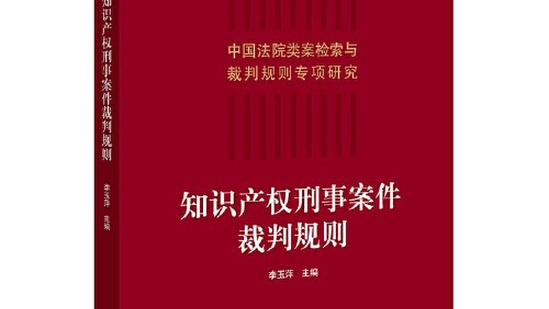 根据《商标法》规定，商标局对商标注册无效宣告的收费标准如下：