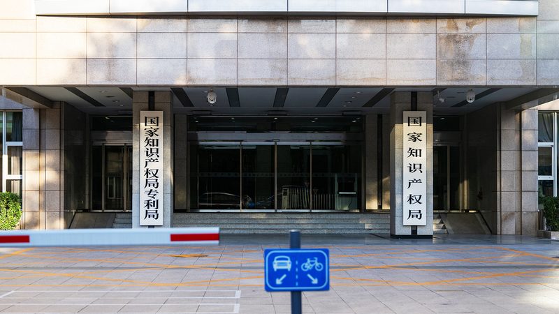 公司注销清算组如何组建：关键步骤与注意事项**