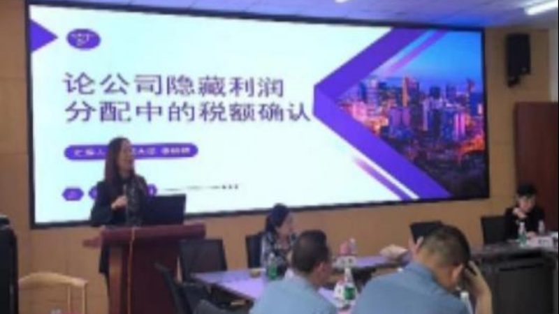 深圳工商注册记账一条龙套餐，企业合规之路的得力助手