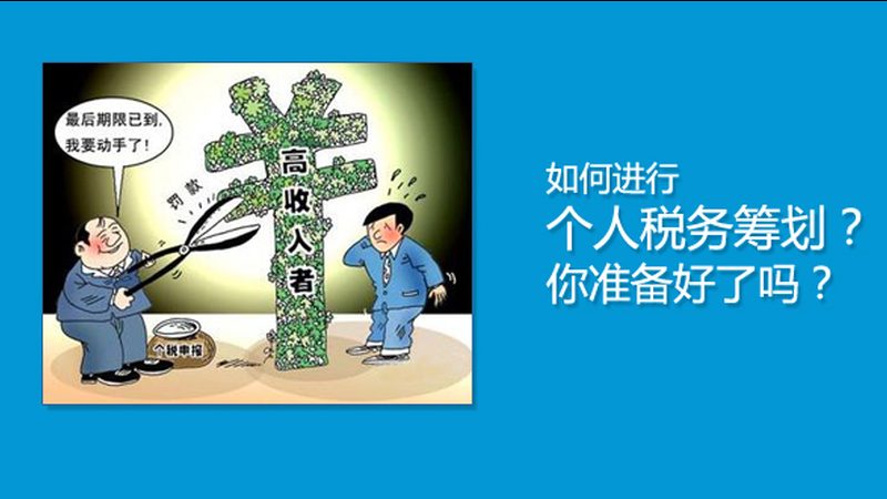 商标转让公证，双方必须到场吗