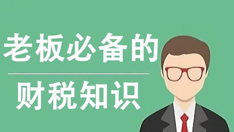 商标注册申请异议期：关键注意事项解析