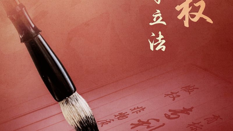 个人版权登记需要什么材料