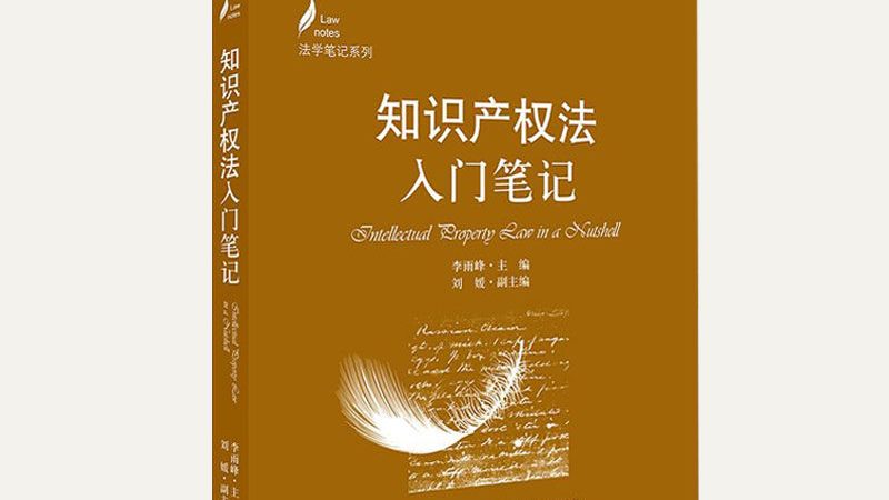 公司注册加急办理流程