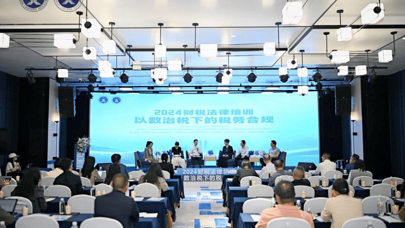 年度汇算清缴和汇算清缴到底是不是一回事