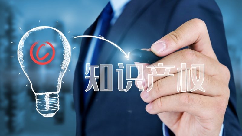 税务筹划代理加盟标准规范