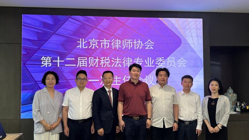 发明专利权利要求书从属权利要求撰写要点解析